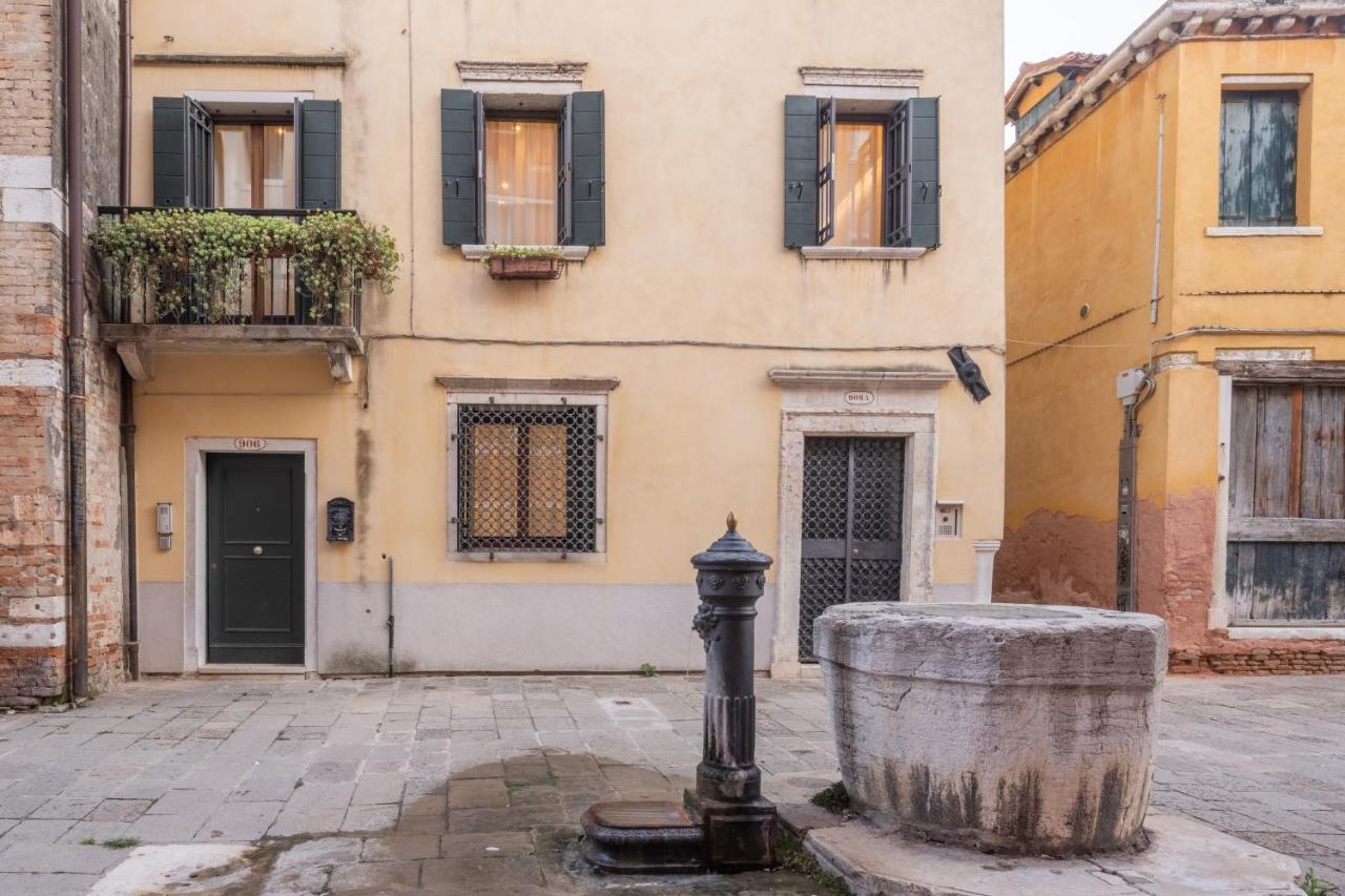 Accademia R&r * Venezia